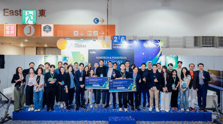 GAIC Taiwan Connects Agrifood Startups from Eight Countries with Global Market Opportunities