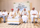 India’s Free Trade Agreements Open New Export Opportunities for Farmers Says Shivraj Singh Chouhan