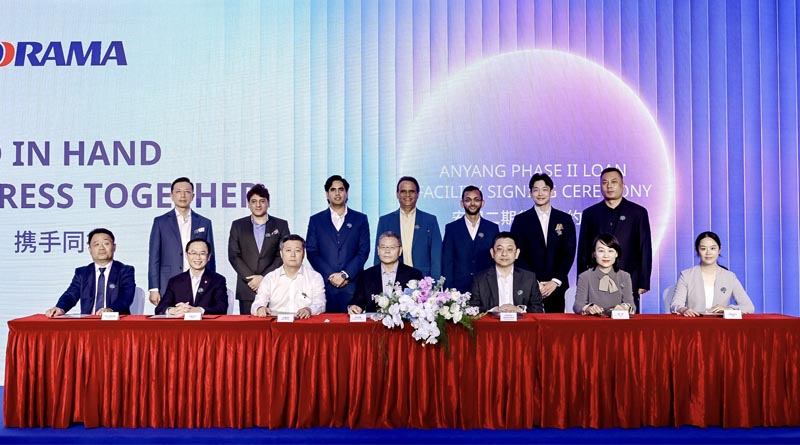 Indorama Secures $358 Million to Double China Urea Capacity