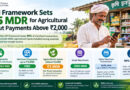 UPI Framework Sets ₹5 MDR for Agriculture Input Transactions Above ₹2,000