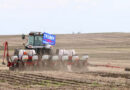 USDA Base Acre Review Deadline Closes, Setting Stage for 2026 Farm Program Enrollment