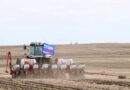 USDA Unveils Data Modernization Plan to Cut Farmer Reporting Burden