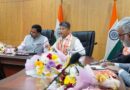 Assam Government, IFPRI Sign MoU to Advance Agricultural Transformation and Rural Livelihoods
