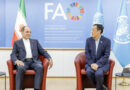 Bilateral meeting with H.E. Gholamreza Nouri Ghezeljeh, Minister for Agriculture Jahad of the Islamic Republic of Iran