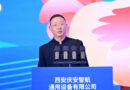 China’s Egg Industry Turns to Cage-Free Production, Traceability and AI