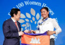 FAO Recognizes Chairwoman Of Heifer-supported Cooperative In Cambodia As An Agrifood Systems Hero