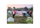 ICAR-MGIFRI Promotes Soil Health, Balanced Fertilisation and Sustainable Orchard Management under Khet Bachao Abhiyan 2026