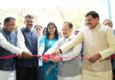 India Madhya Pradesh Targets a Bigger Role in Global Chemicals and Petrochemicals