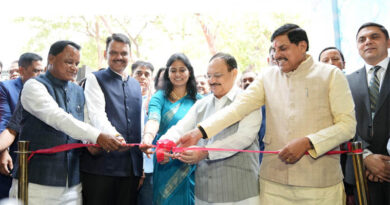 India: Madhya Pradesh Targets a Bigger Role in Global Chemicals and Petrochemicals India Madhya Pradesh Targets a Bigger Role in Global Chemicals and Petrochemicals