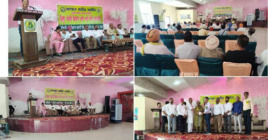 KVK Shaheed Bhagat Singh Nagar Participated In The District-level Kisan Mela Organized By The Department Of Agriculture And Farmers’ Welfare
