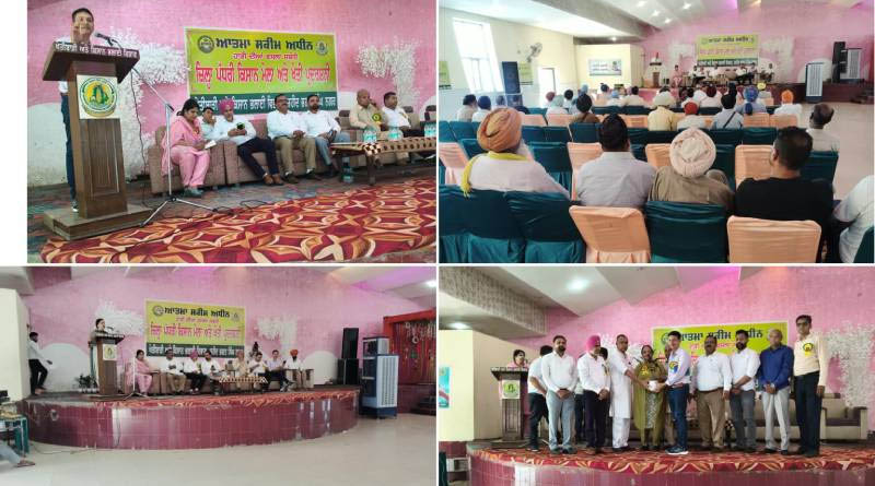 KVK Shaheed Bhagat Singh Nagar Participated In The District-level Kisan Mela Organized By The Department Of Agriculture And Farmers’ Welfare