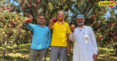 KisaanSay Plans to Reach 2 Lakh Farmers by FY27, Expands Sourcing to 15 States KisaanSay Plans to Reach 2 Lakh Farmers by FY27, Expands Sourcing to 15 States