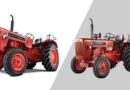 Mahindra Launches 475 DI MS XP Plus and 575 DI XP Plus Tractors with Smart LIFT Technology