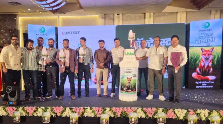 Parijat Industries Launches New Herbicide Context for Wheat