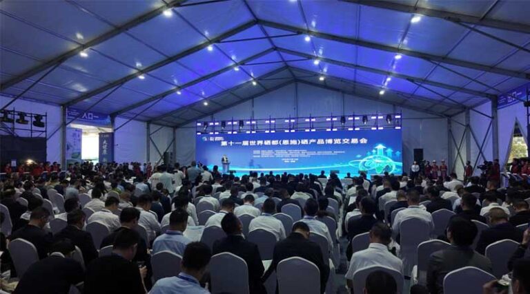 World Selenium Expo Opens in Enshi